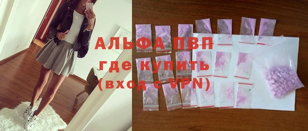бошки Арсеньев