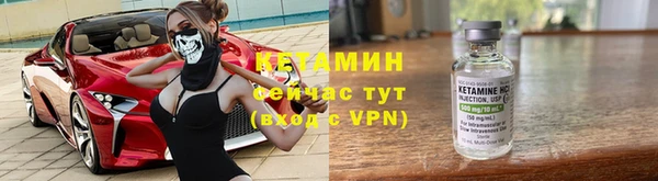 бошки Арсеньев