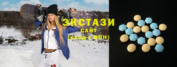 бошки Арсеньев