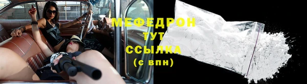 бошки Арсеньев