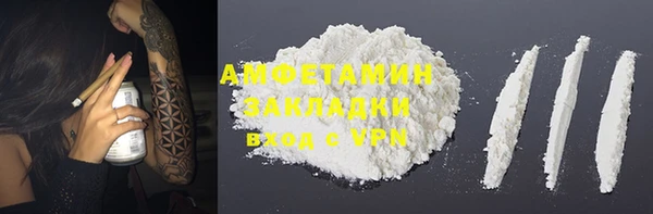 бошки Арсеньев