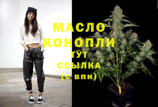 MESCALINE Аркадак