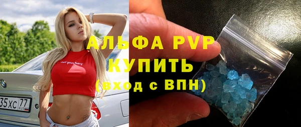 мефедрон Остров