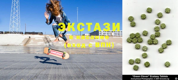 бошки Арсеньев